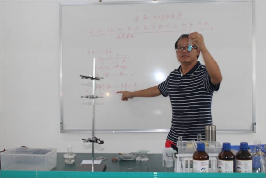 缅甸云华师范学院理、化、生实验室建成并投入使用