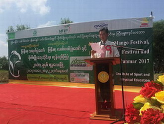 王宗颖总领事出席2017缅甸国际农业展开幕式