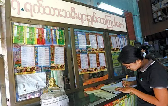 缅甸国家彩票增加彩票奖项 彩民中奖机会更多