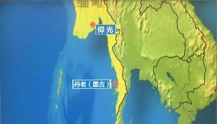 缅甸已找到失事军用飞机83具遗体