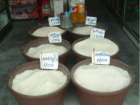 中国国家质检总局公布《关于进口缅甸大米检验检疫要求的公告》