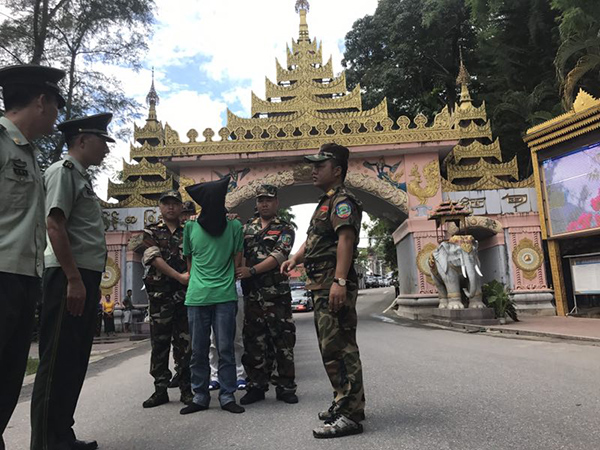 缅中警方联合开展边境扫毒 禁毒日互相移交26名吸毒人员