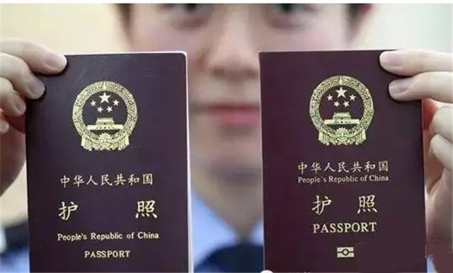 中国行驶证、护照等多项收费将降低