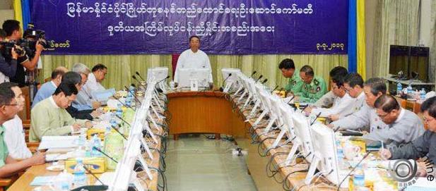 缅甸举行建立国有卫星系统领导委员会会议