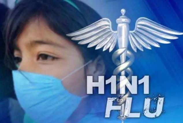 仰光大医院惊现两例高危H1N1流感病例