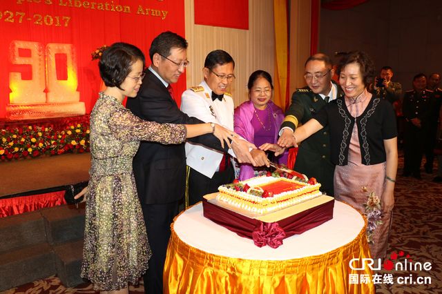 中国驻缅甸大使馆举行庆祝建军90周年招待会(组图)