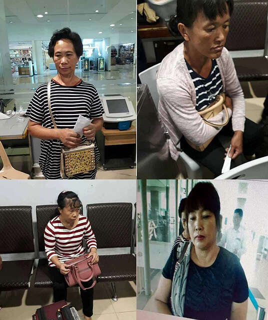 四位赴台妇女因携带毒品而在仰光国际机场被捕