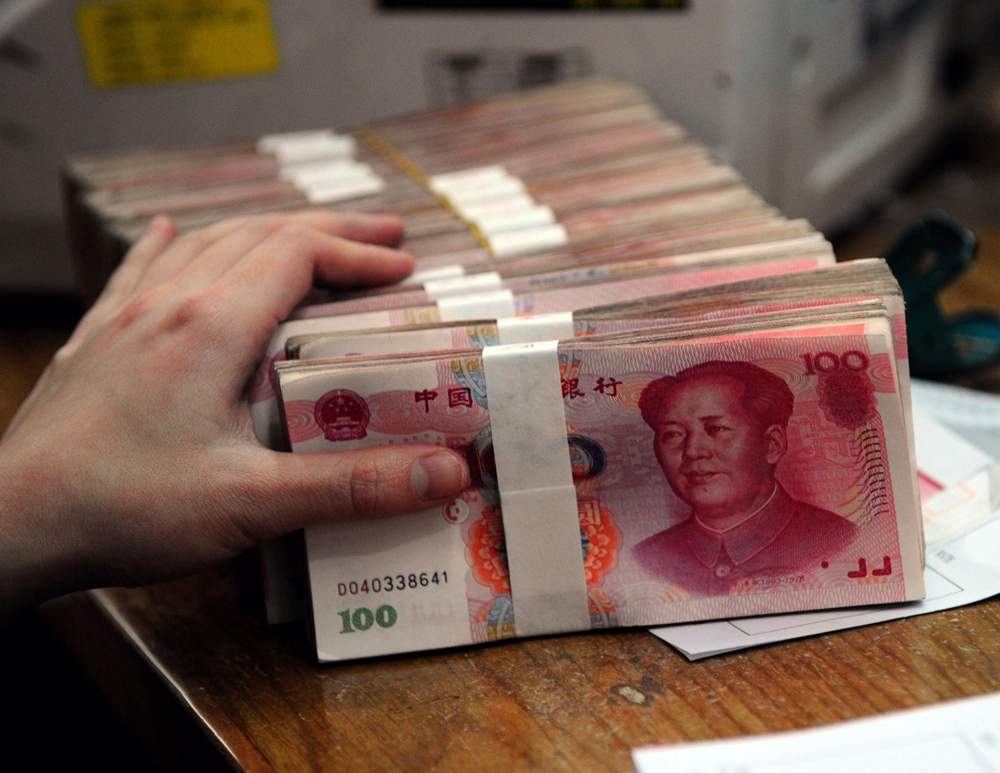 中国人存款现金半年没了三万亿 钱都到哪儿去了？