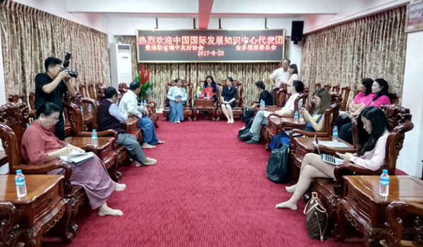 中国国际发展知识中心代表团到访曼德勒缅中友好协会及金多堰慈善总会