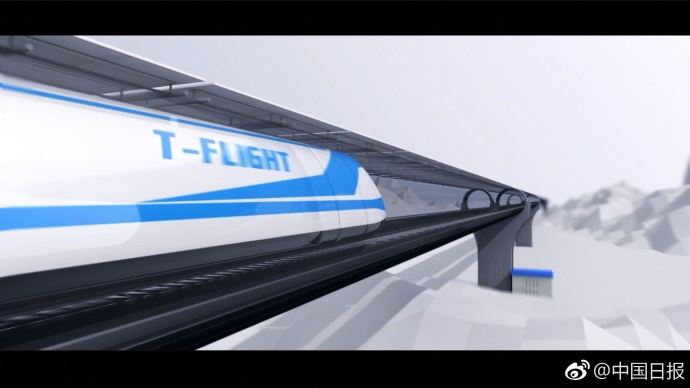 超级高铁要来了！中国将造时速1000公里磁悬浮列车