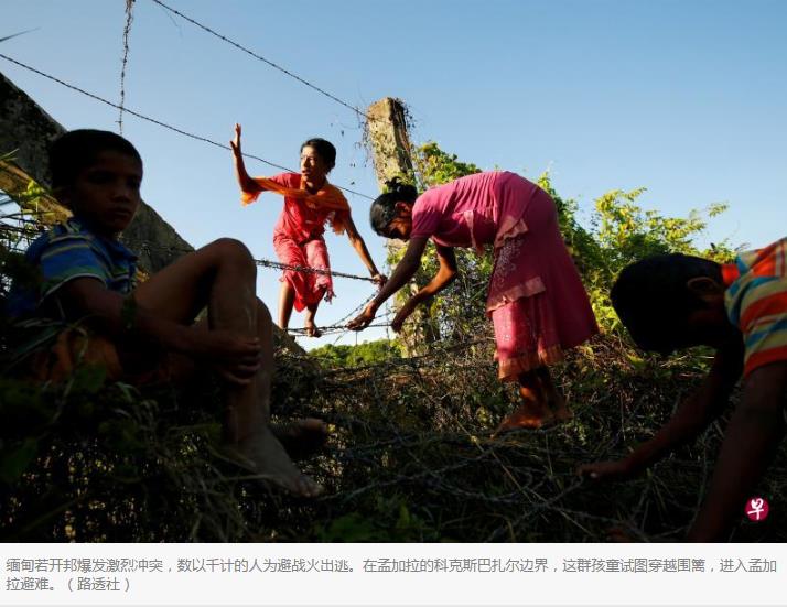 缅甸近两万罗兴亚人逃往孟加拉避难