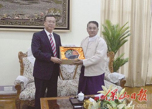 保山市政府代表团赴缅甸开展交流访问