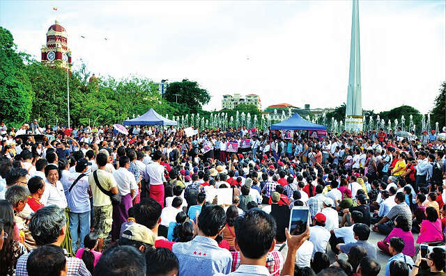 缅甸各地人民举行游行活动支持昂山素季