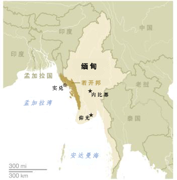鲍志鹏：如何理解缅甸民族问题的实质