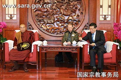 缅甸蒙古孟加拉三国高僧访华 中国国宗局副局长蒋坚永会见