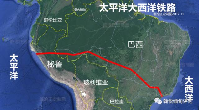 跨越中缅两国的印太铁路
