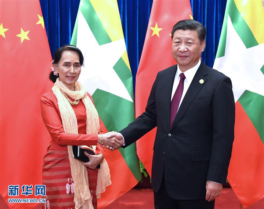 缅甸知名人士评论国务资政昂山素季的中国之行