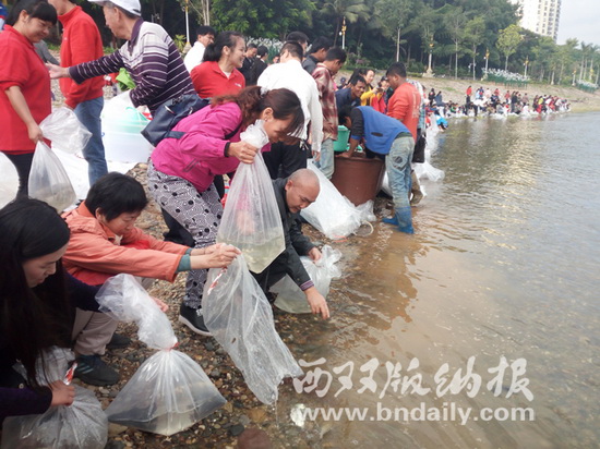 中国老挝联合开展澜沧江-湄公河渔政联合执法行动暨增殖放流活动