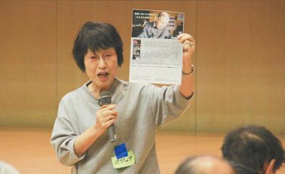 日本小学教师呼吁日本向南京大屠杀死难者道歉