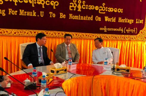 洪亮大使会见缅甸宗教事务与文化部部长都拉吴昂哥
