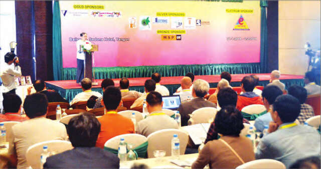 缅甸地质学会是举办科研论文研讨会