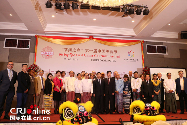 第一届中国美食节亮相缅甸仰光 民众感受舌尖上的中国