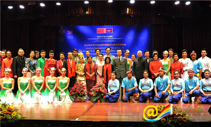2018欢乐春节暨中柬建交60周年歌舞晚会在金边举行