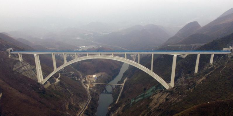 世界最大跨度 钢筋混凝土拱桥