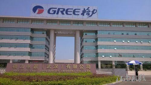 格力中标缅甸仰光坎塔亚中心项目