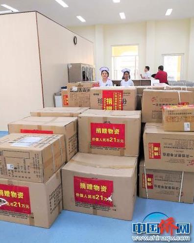 云南企业联合向首家中缅友好医院捐赠医疗物资