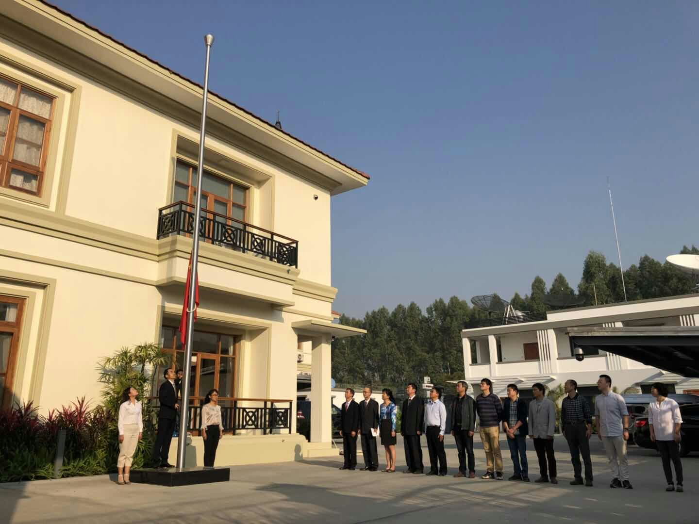 中国驻曼德勒总领馆举行升国旗仪式庆祝迁入新馆