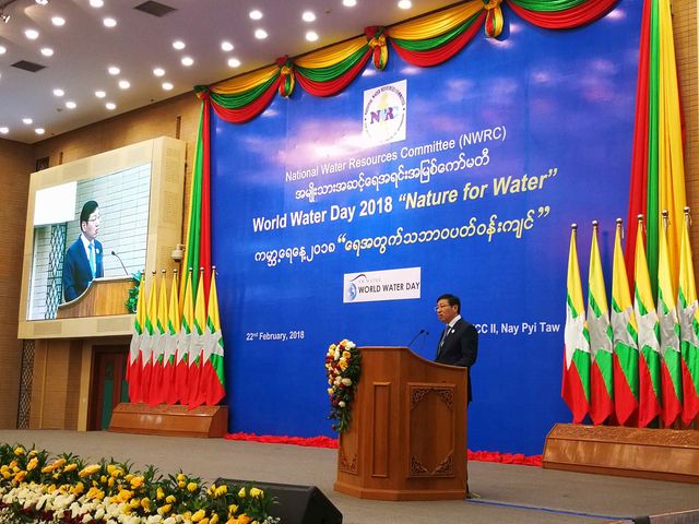 中国驻缅甸大使洪亮出席缅甸“2018世界水日”活动