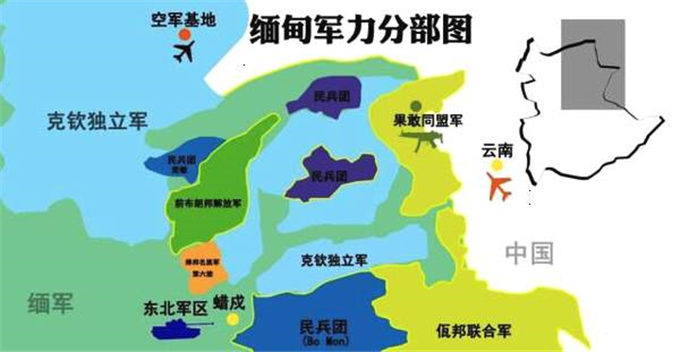 紧急通知！在缅甸开矿的速看！