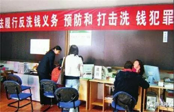 中缅签署反洗钱反恐融资金融情报交流合作谅解备忘录