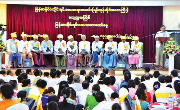 缅甸各省邦都举办庆祝传统民族医师节的活动