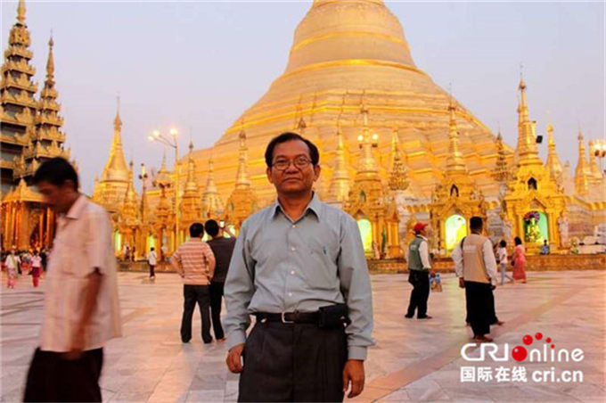 缅甸时事评论家：“一带一路”倡议展示了中国携手邻国共同发展的诚意