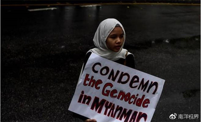 缅甸否认联合国“种族清洗”指控