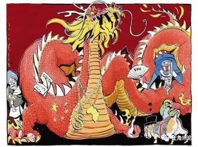 郑永年：西方对中国的新“冷战”思维