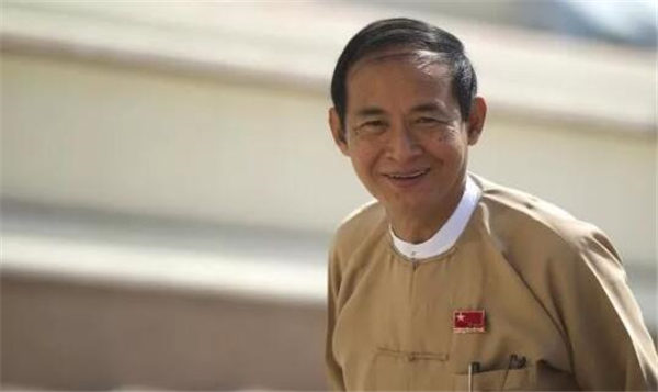 观察｜缅甸产生新总统 对华关系会受影响吗？