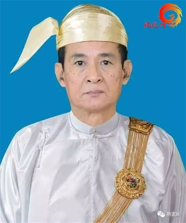 简评 | 吴温敏会成为“真的”缅甸总统吗？