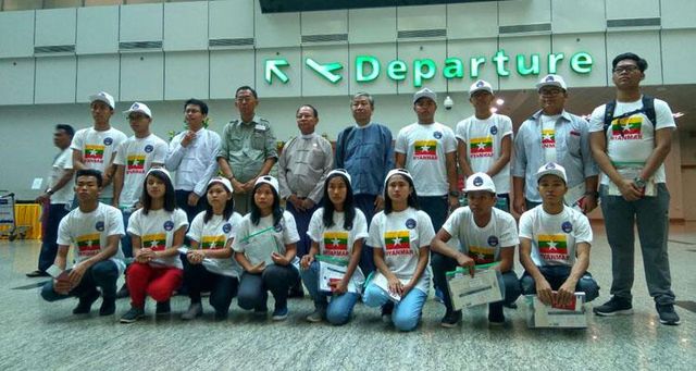 第四批赴华留学生离仰