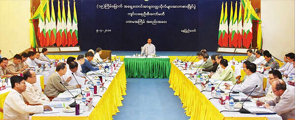 第19届东南亚大学运动会将在缅甸举办