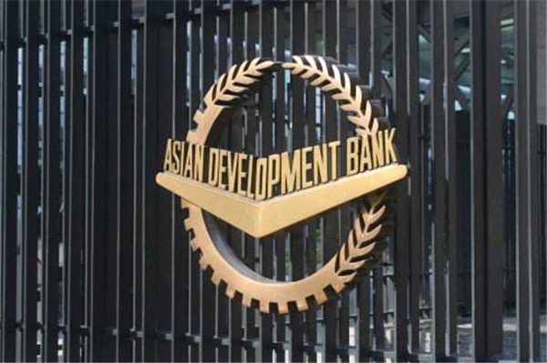 亚洲开发银行：优化投资环境成缅甸发展关键
