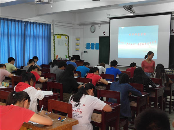 缅甸云华师范学院附中举行第四届“精彩云华”数学速算竞赛