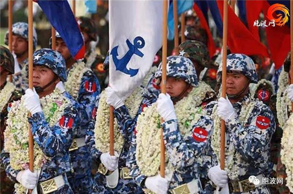 若开事件仍在继续  缅甸军警队伍大调整