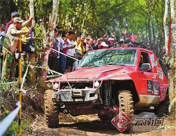 中缅国际雨林邀请赛在陇川举行