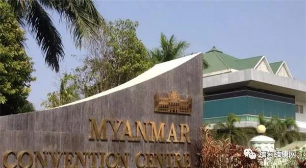 MCC已不适用 政府将于2019年拆除并重建