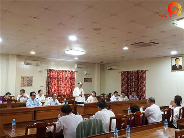 缅甸“中国通”的中缅关系——缅中友协中央主席盛温昂的讲话记录