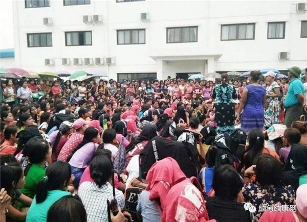 一韩国假发厂不服从仲裁命令 法院判罚300万缅币