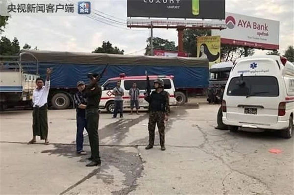 缅甸政府军与民族地方武装发生冲突 造成至少19人死亡